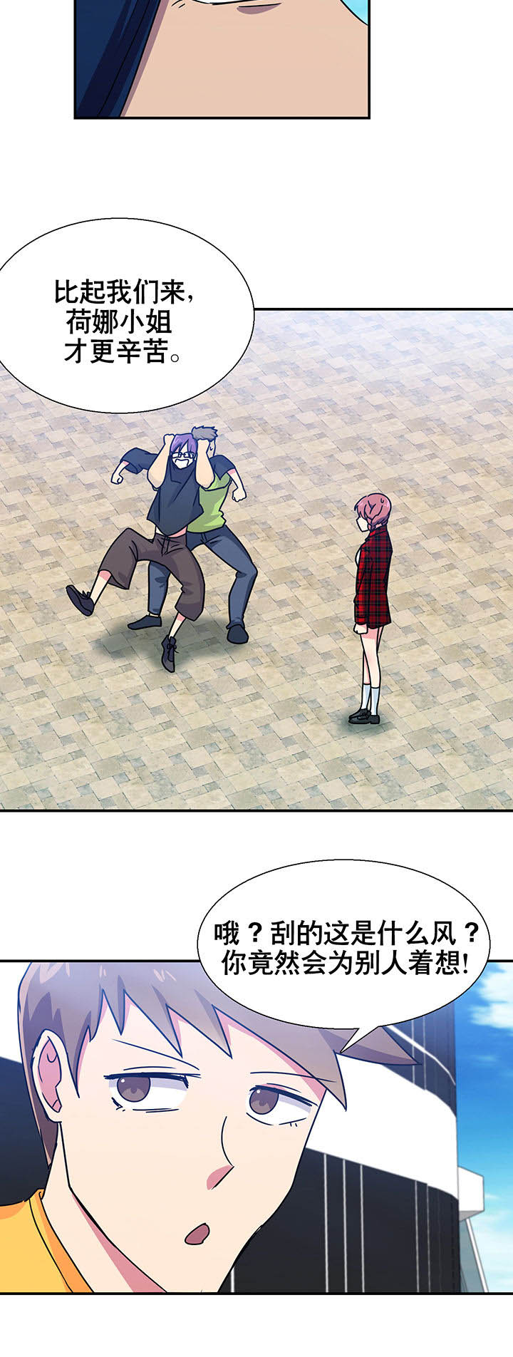第13章：39