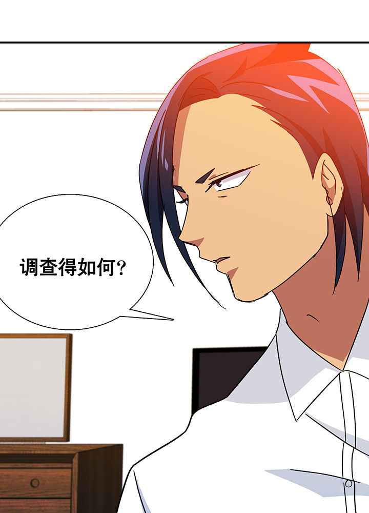 第16章：9