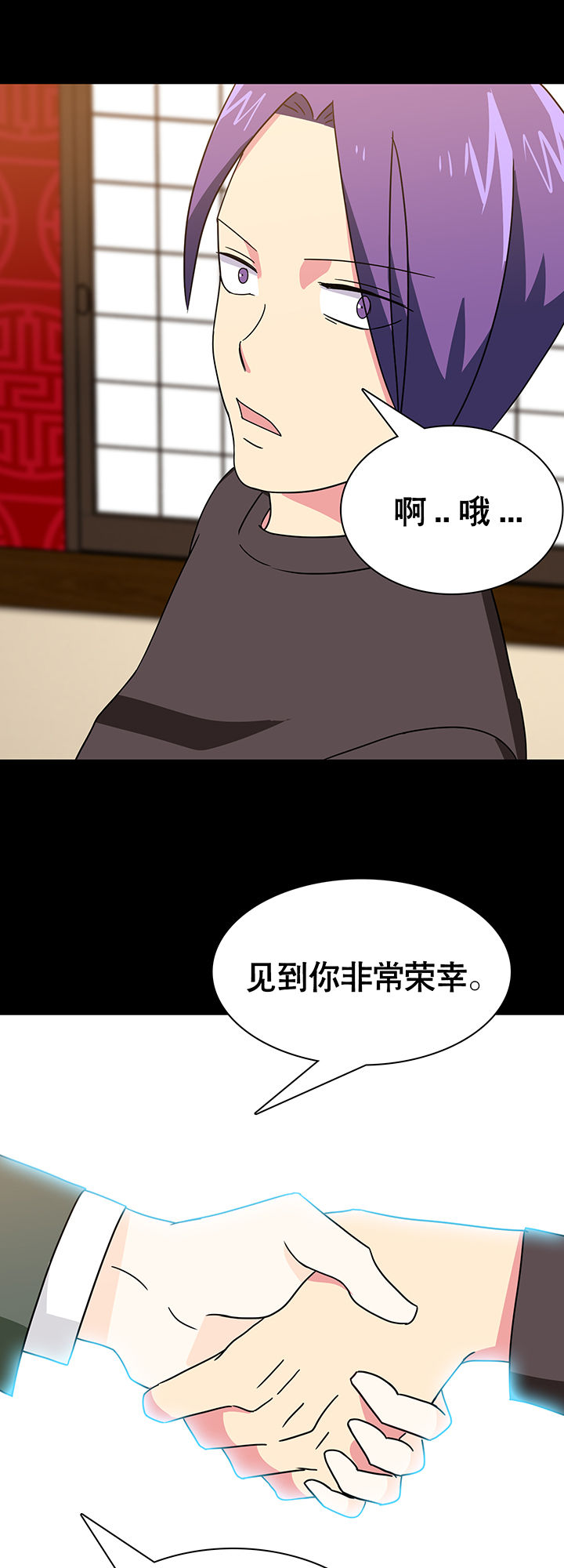 第23章：16