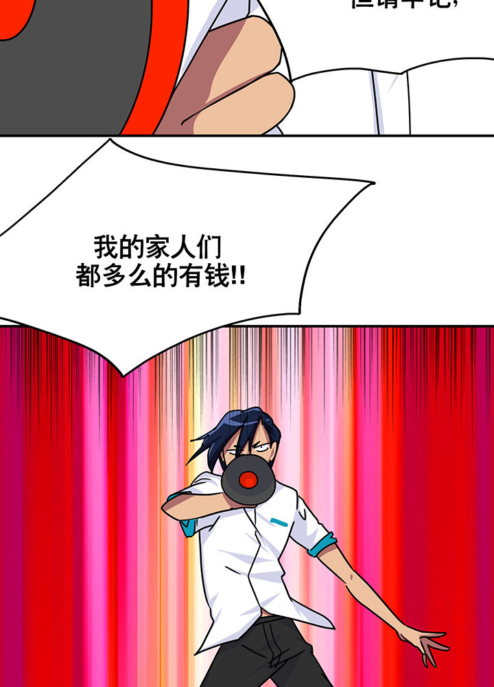 第14章：12
