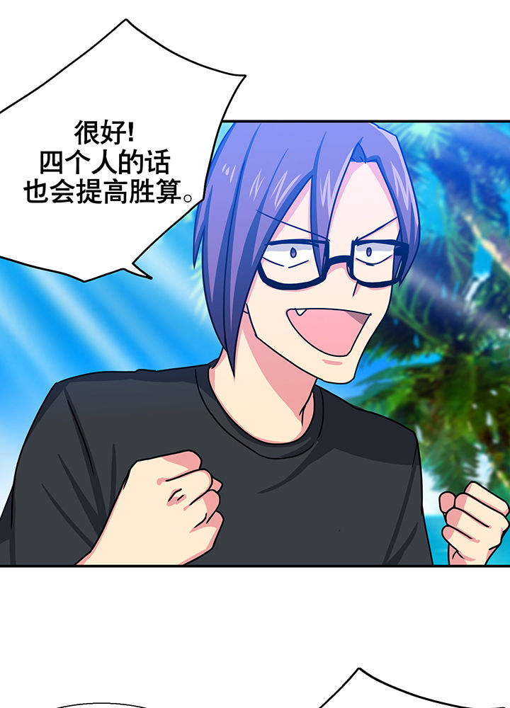 第14章：26