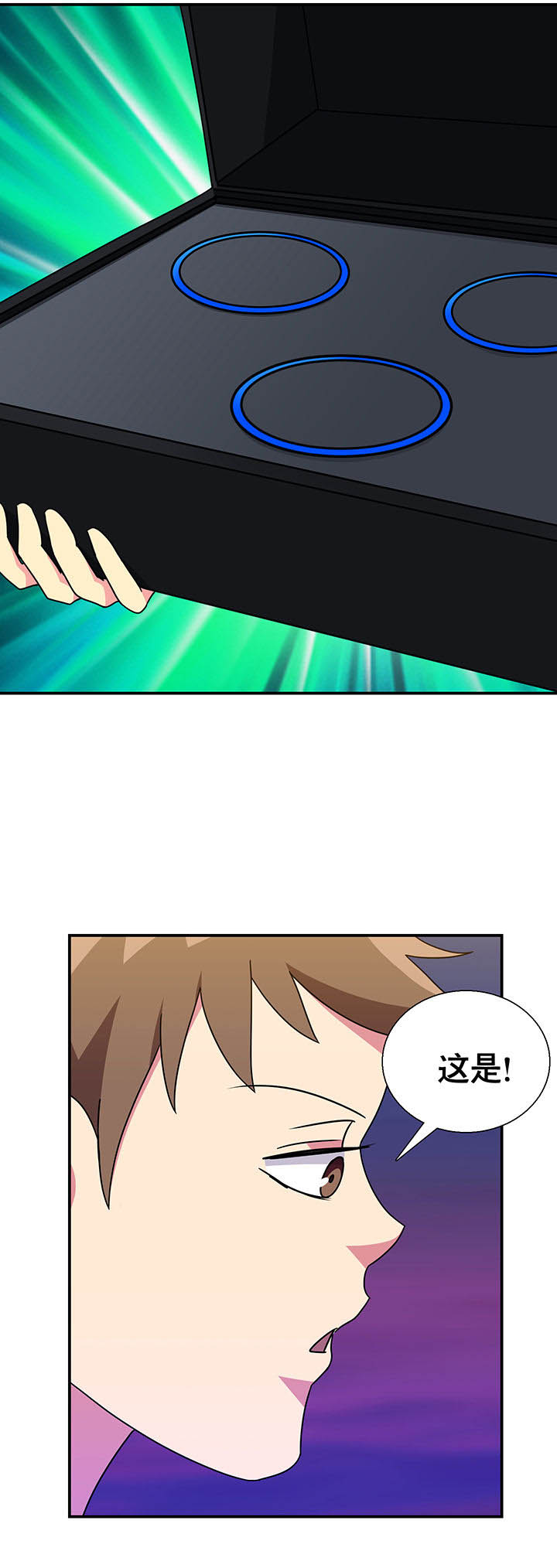 第18章：23
