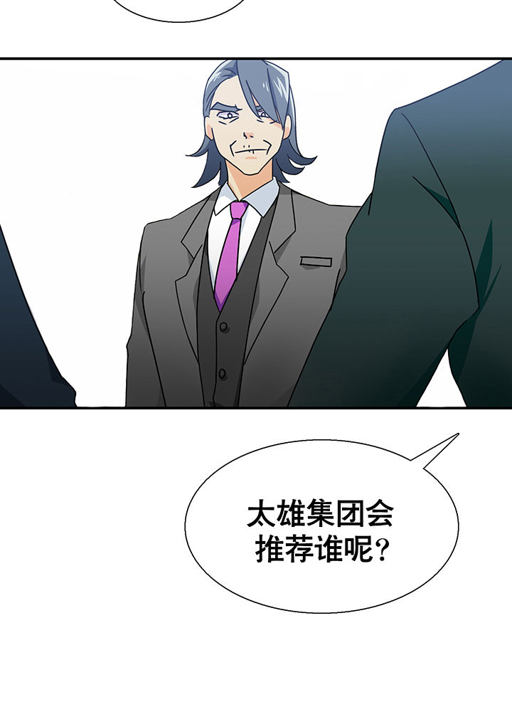 第12章：10