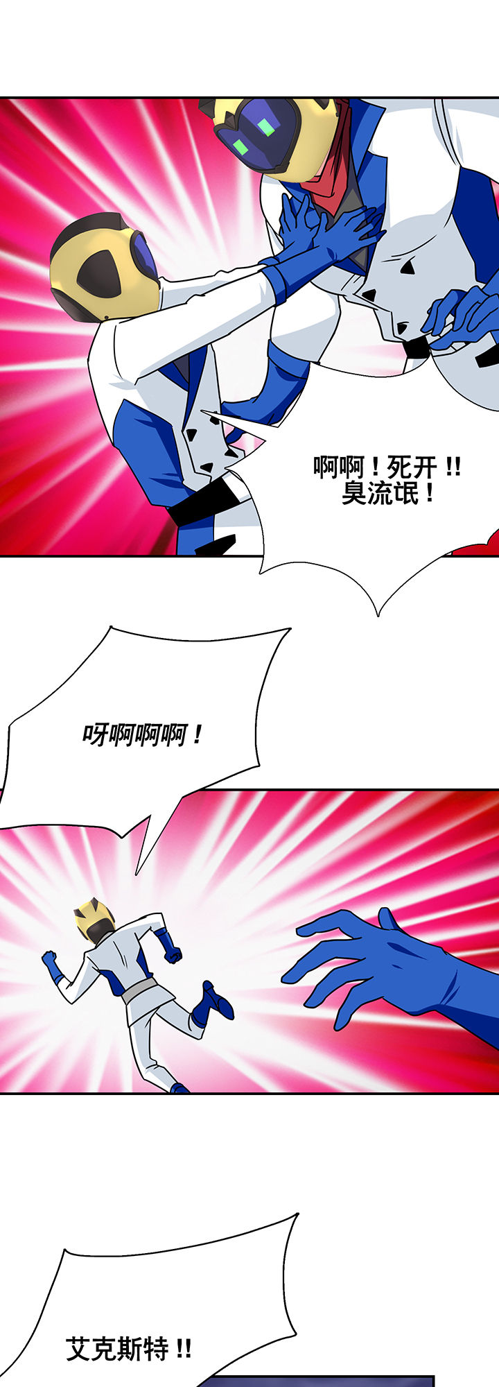第20章：13