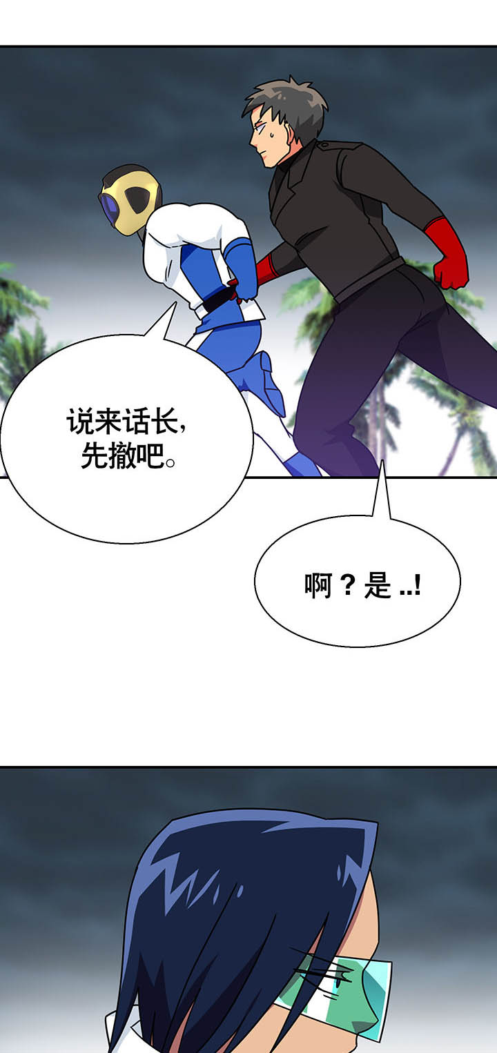 第21章：16