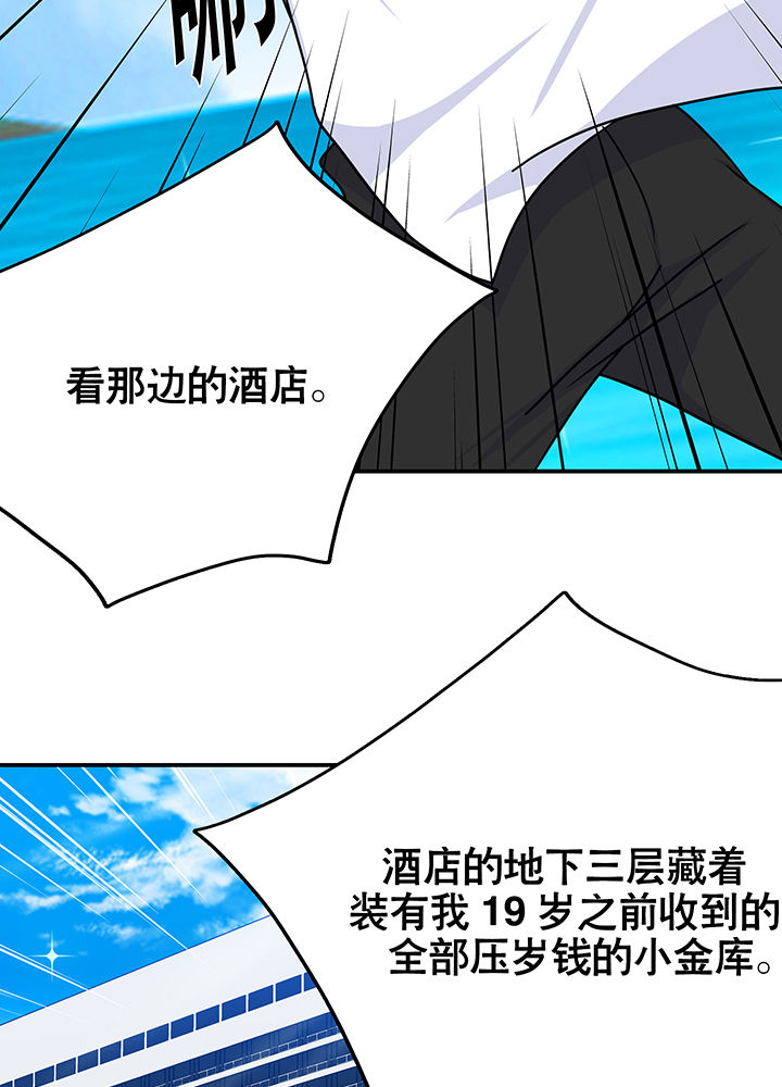 第14章：9