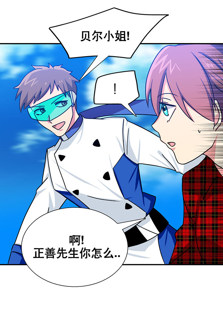 第14章：35
