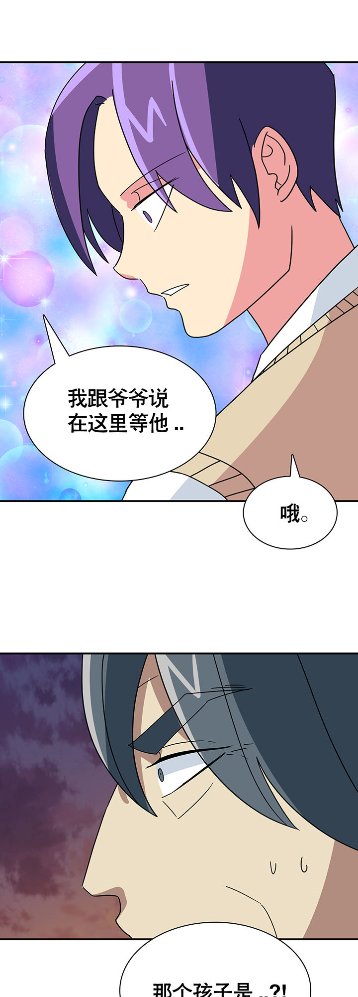 第24章：24