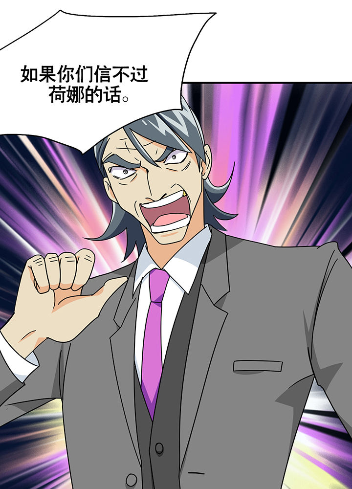第12章：15