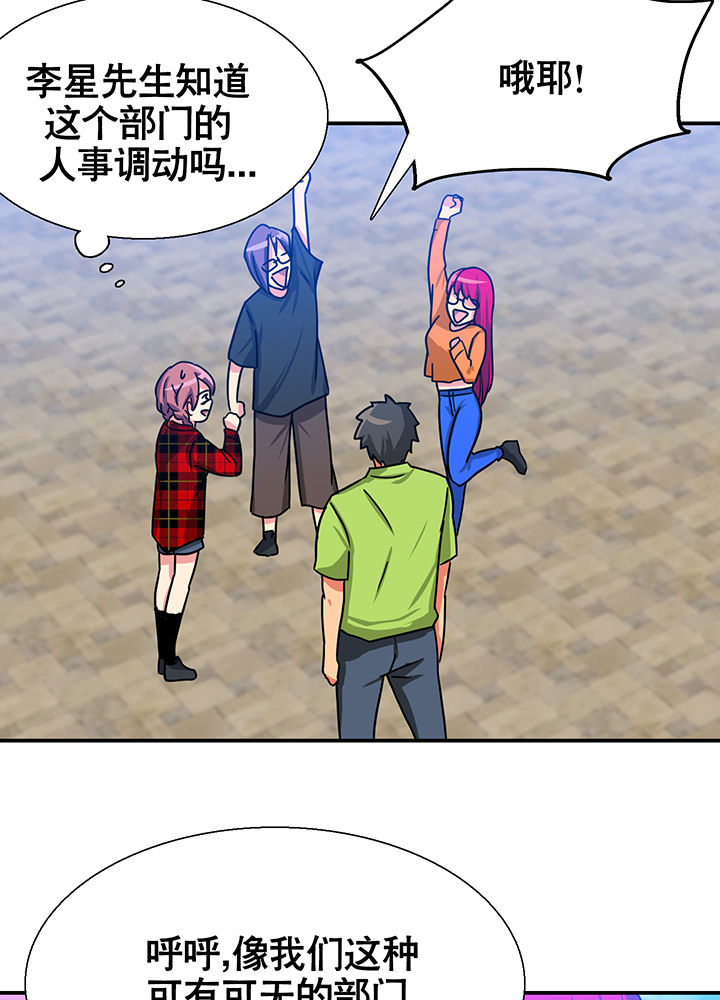第14章：27