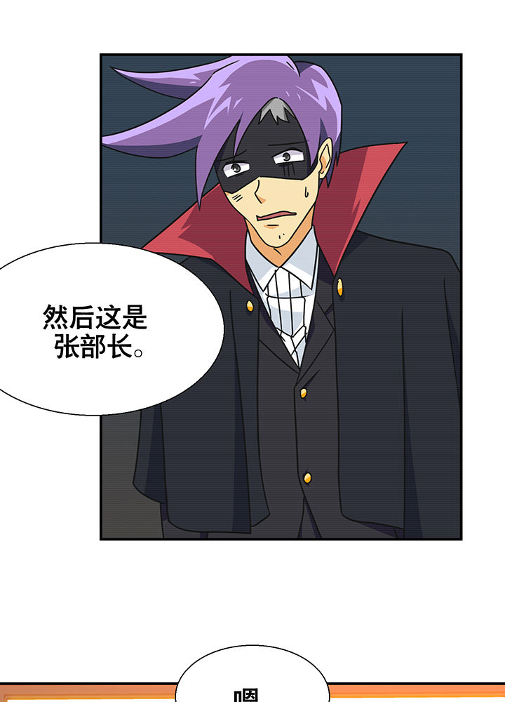 第16章：11