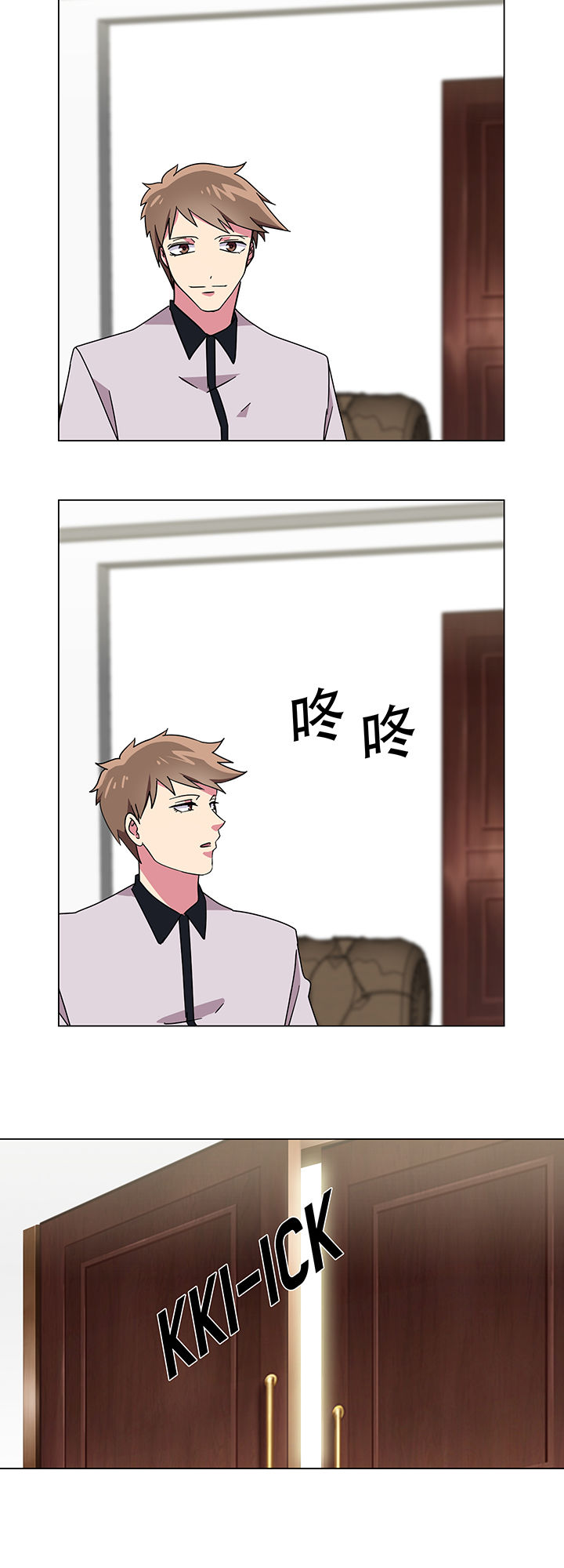 第8章：14