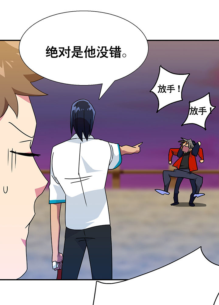 第18章：13