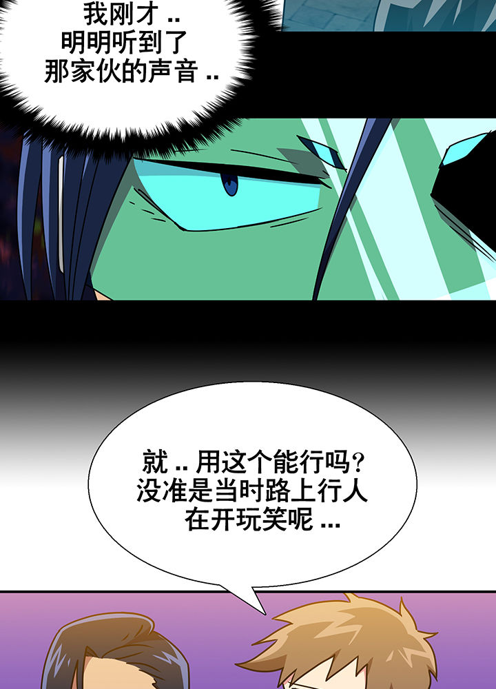 第16章：34
