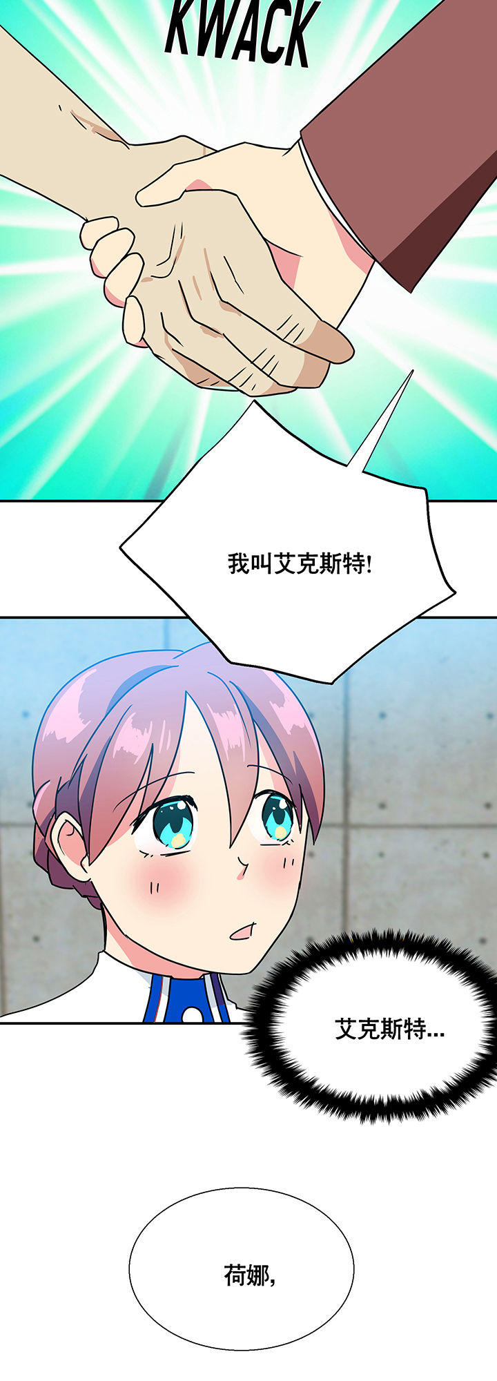 第11章：19