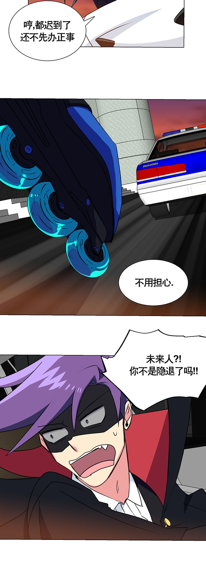第6章：15
