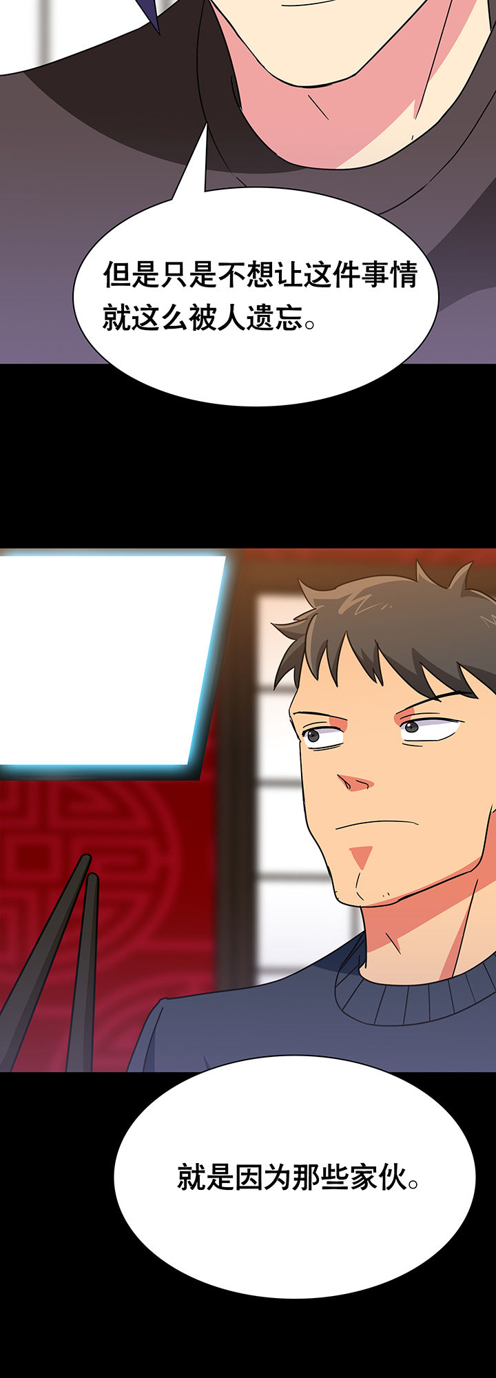 第23章：9