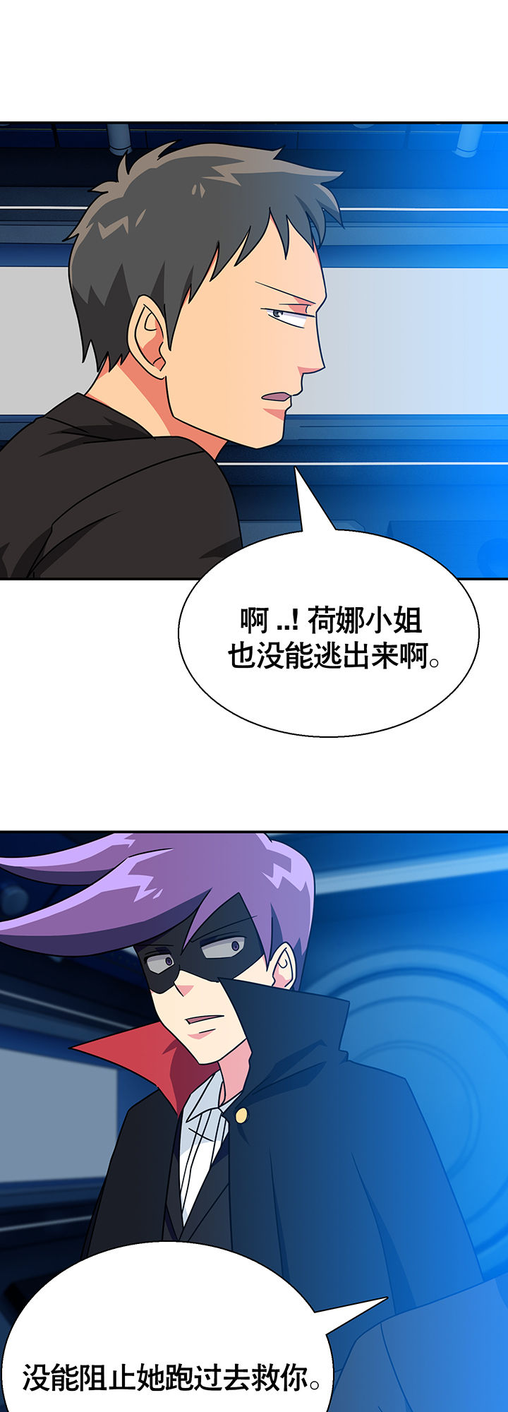 第21章：28