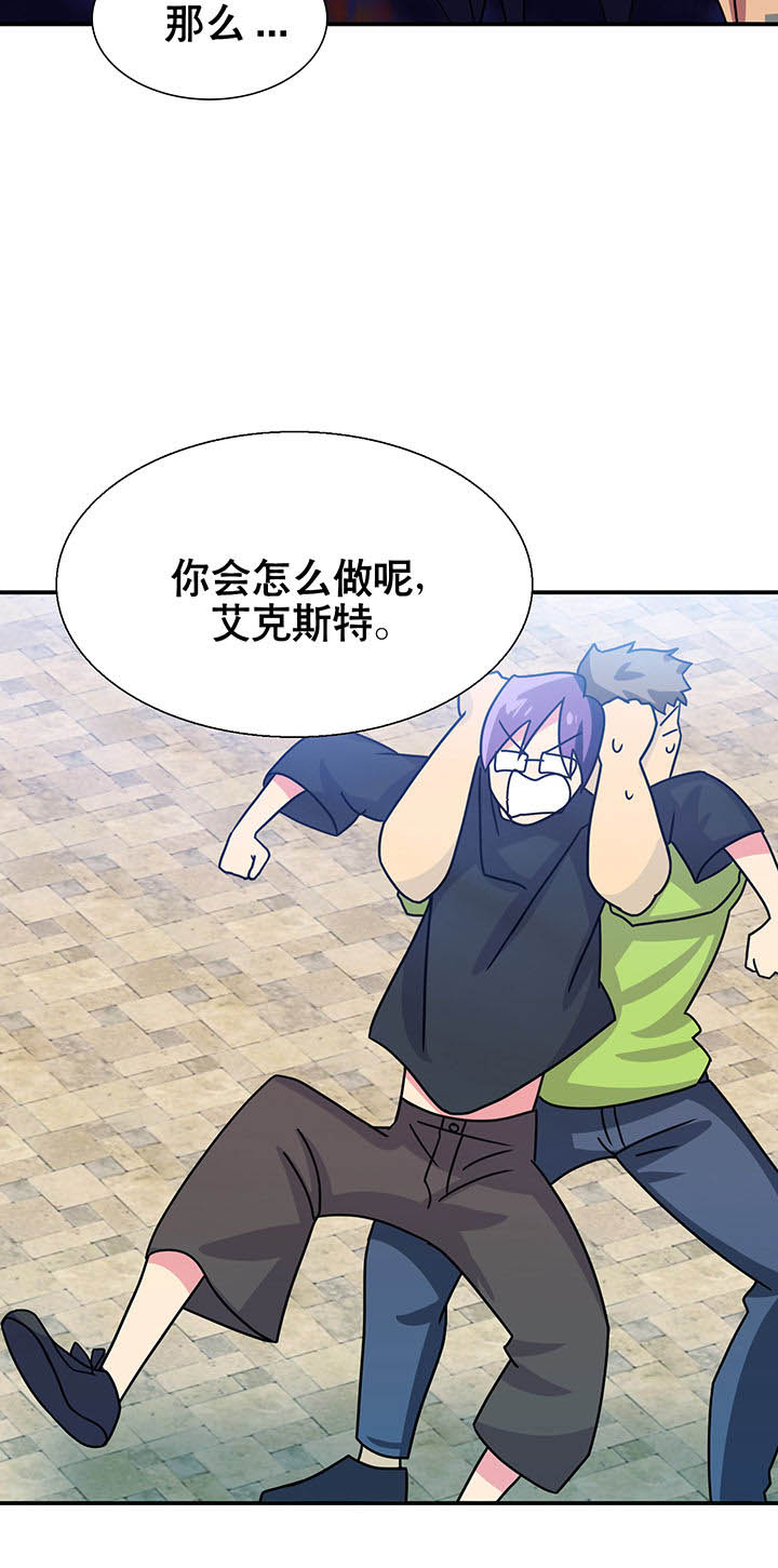 第13章：44