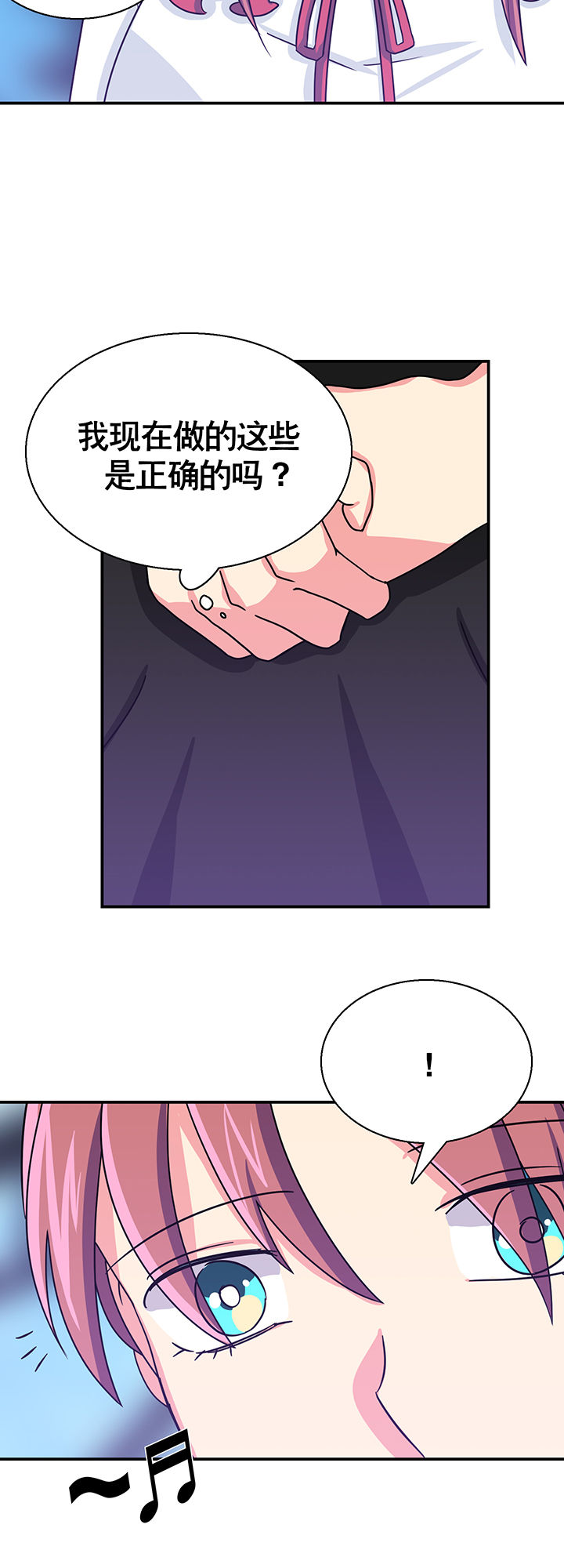 第22章：9