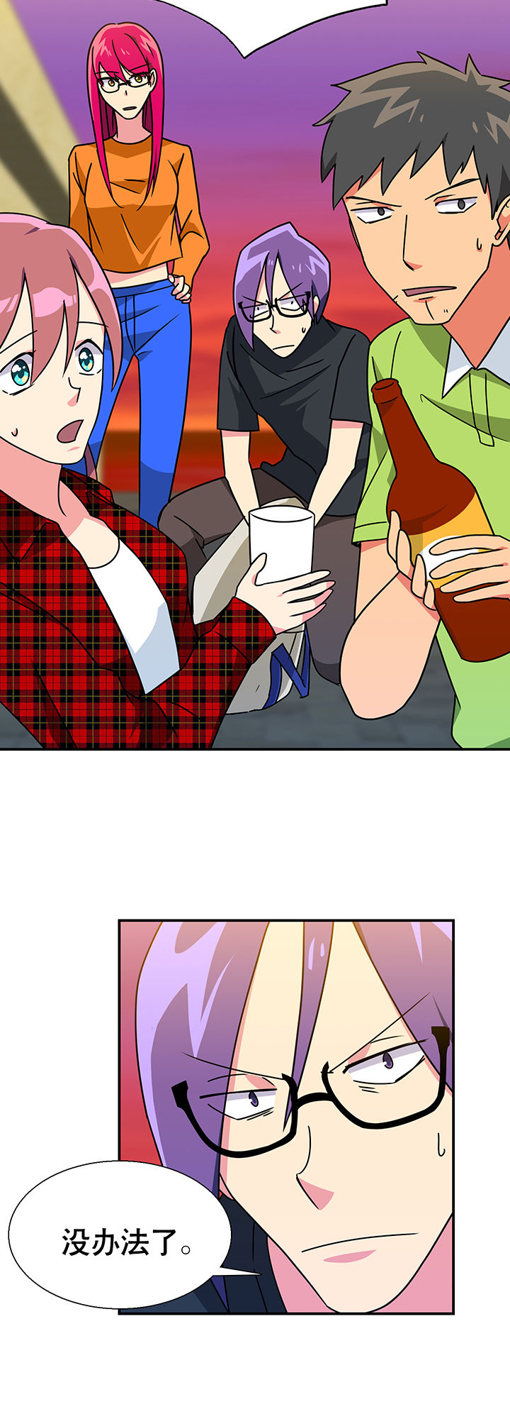 第16章：24
