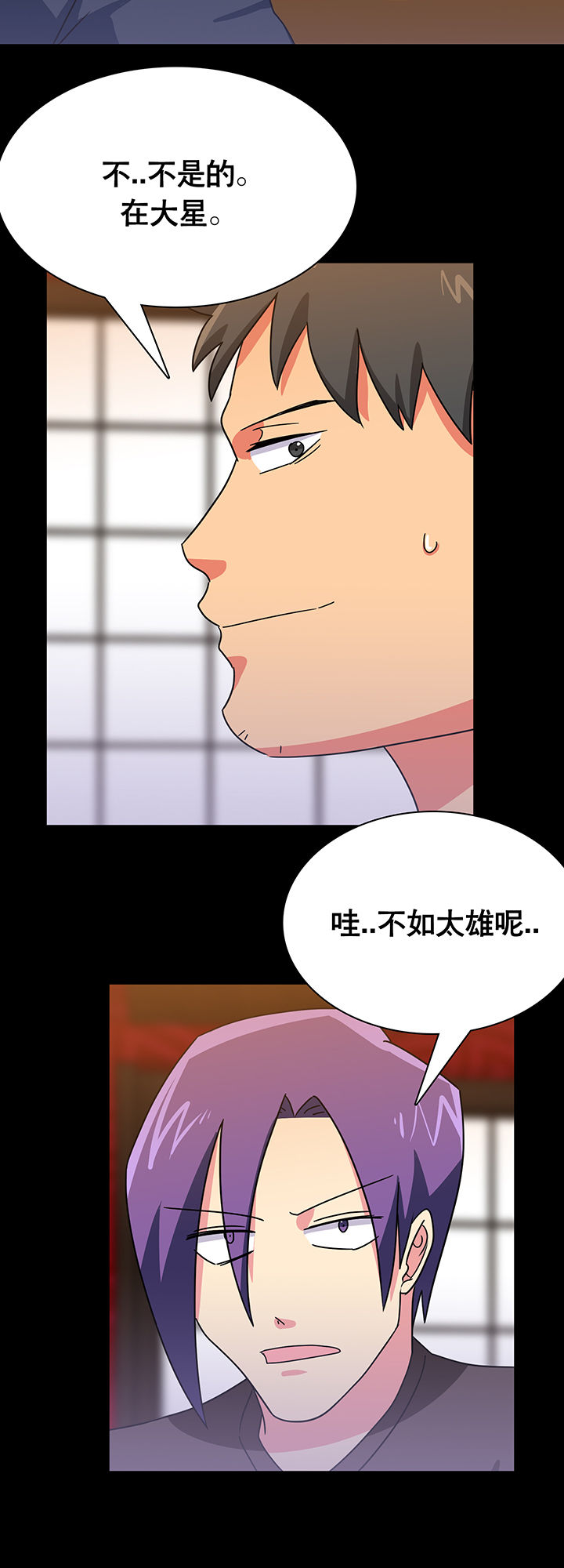 第23章：11