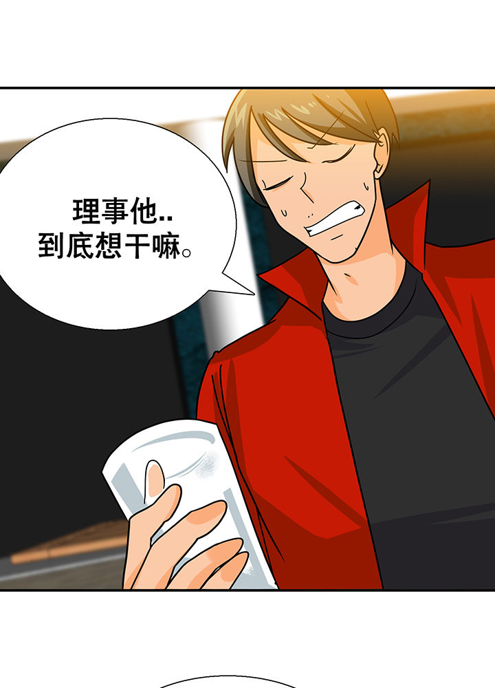第17章：4