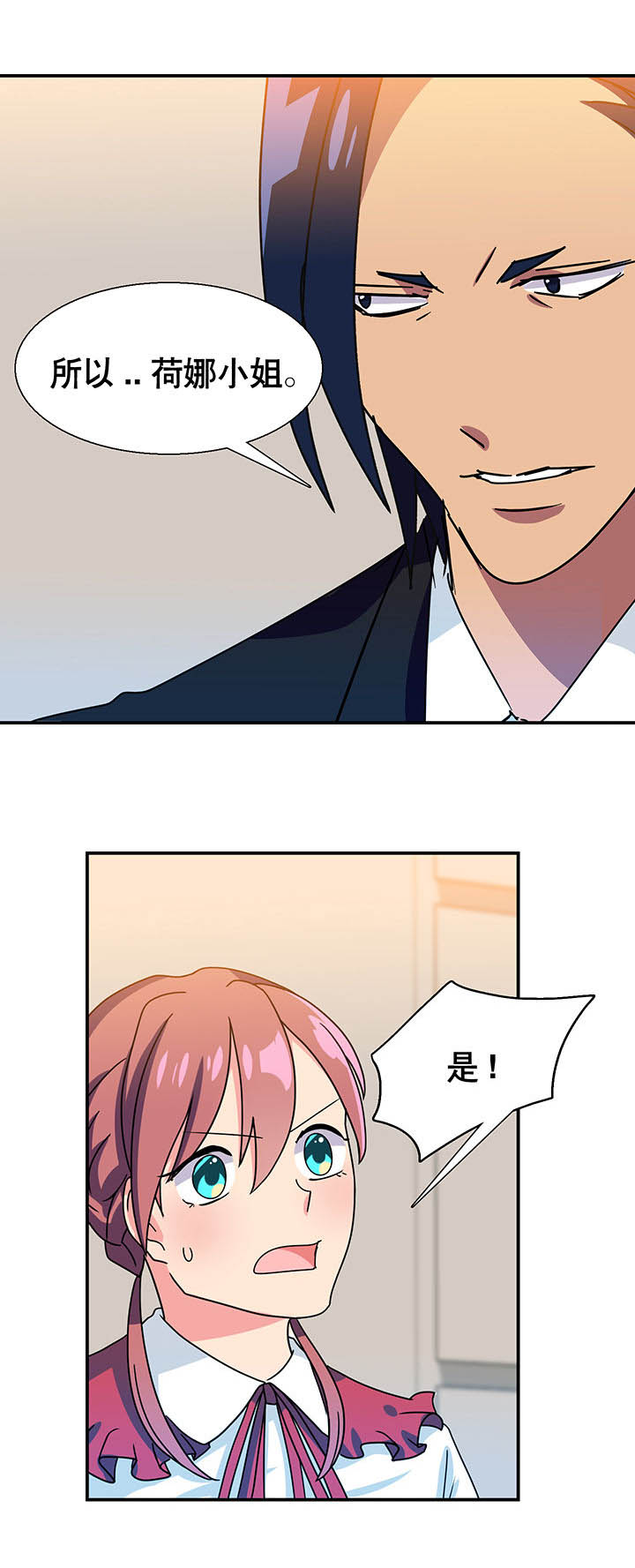 第13章：15