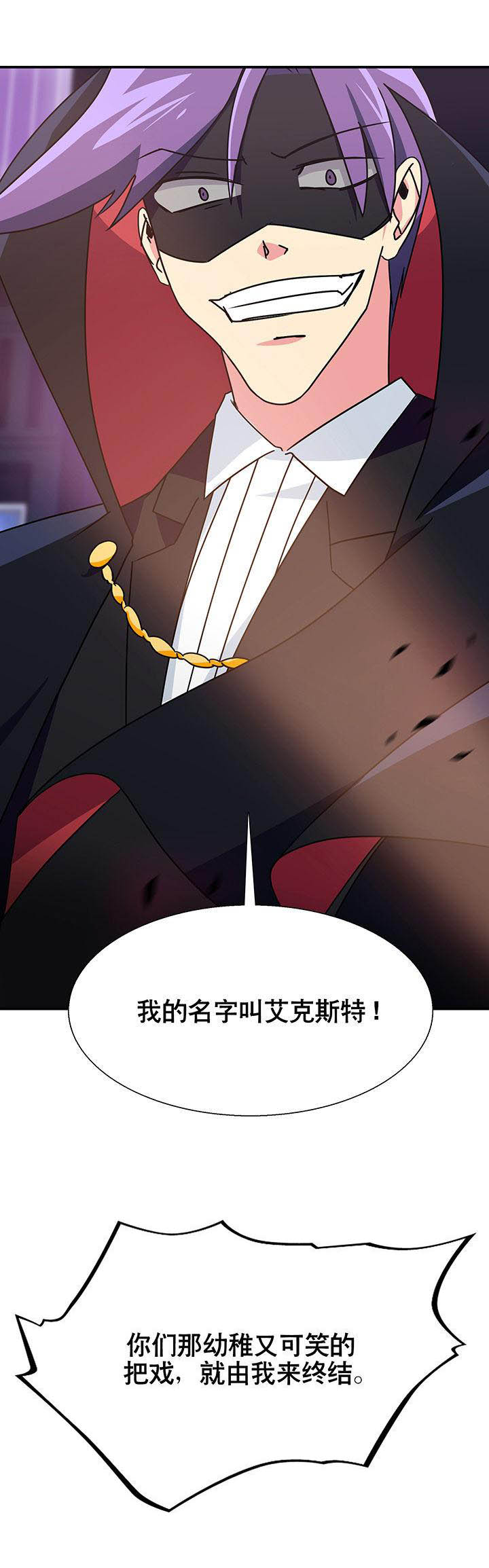 第12章：41