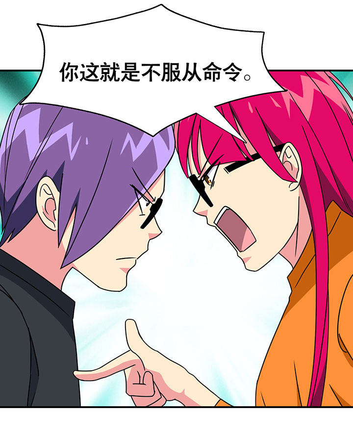 第18章：5