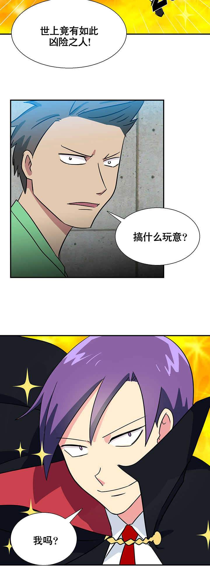 第11章：5
