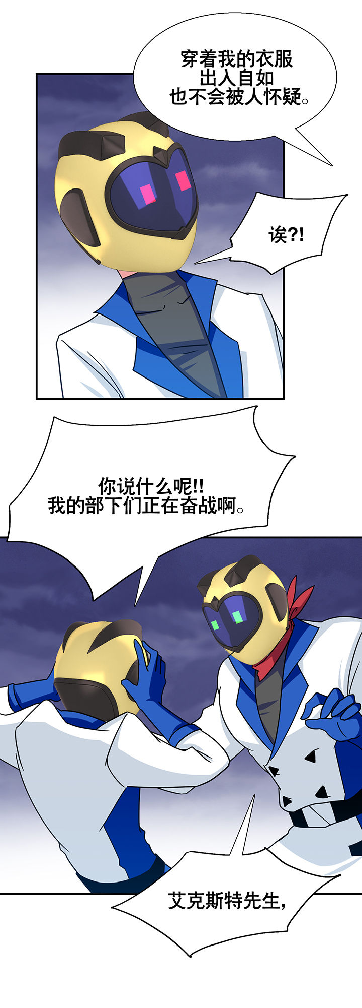 第20章：11