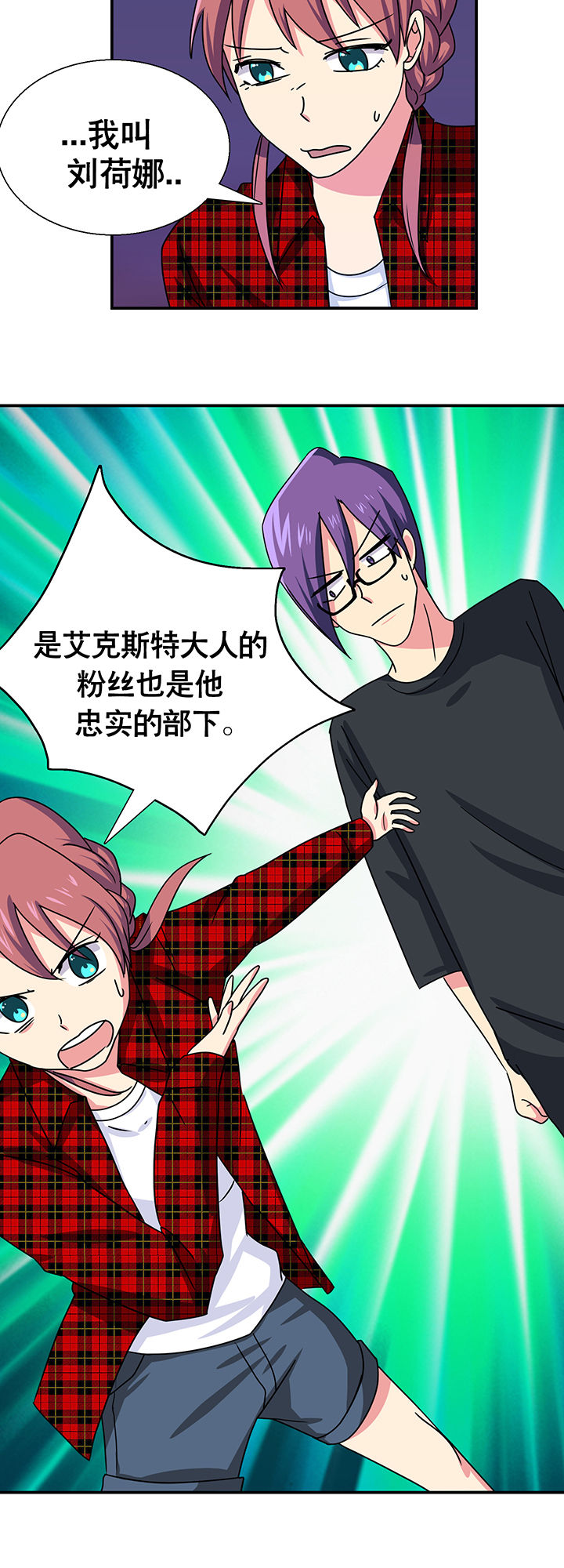 第17章：33
