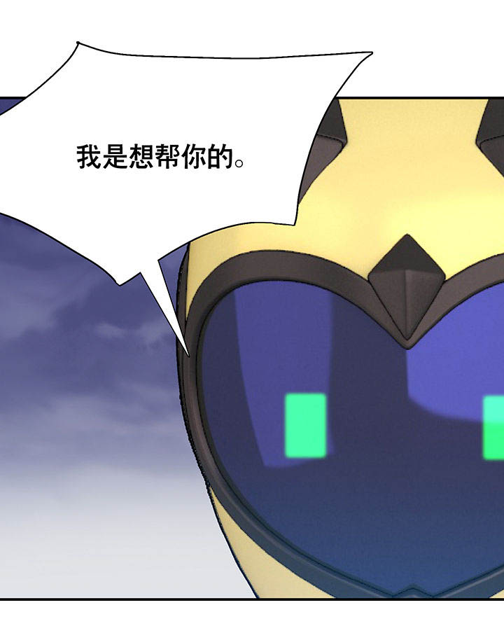 第19章：33