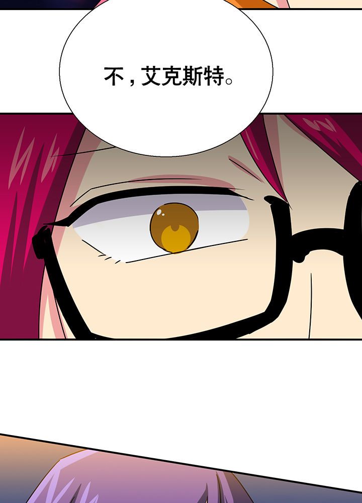 第17章：23