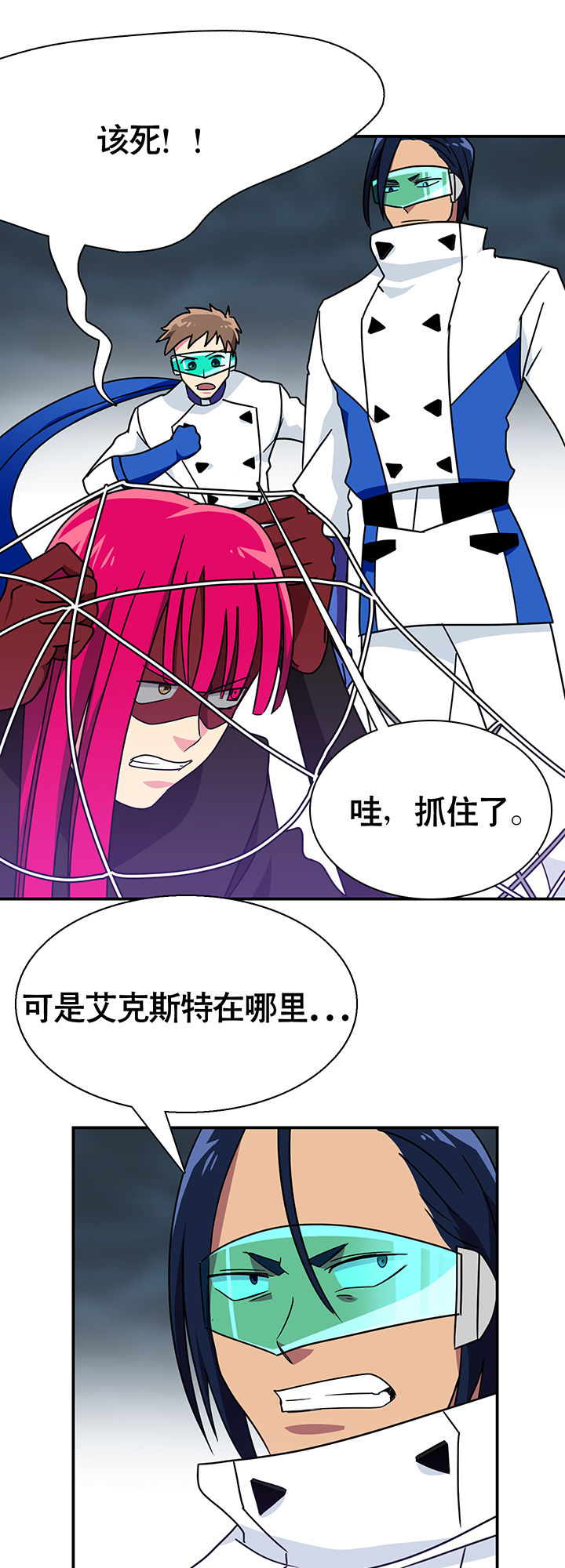 第21章：22