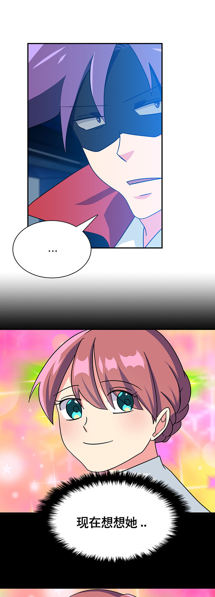 第21章：30