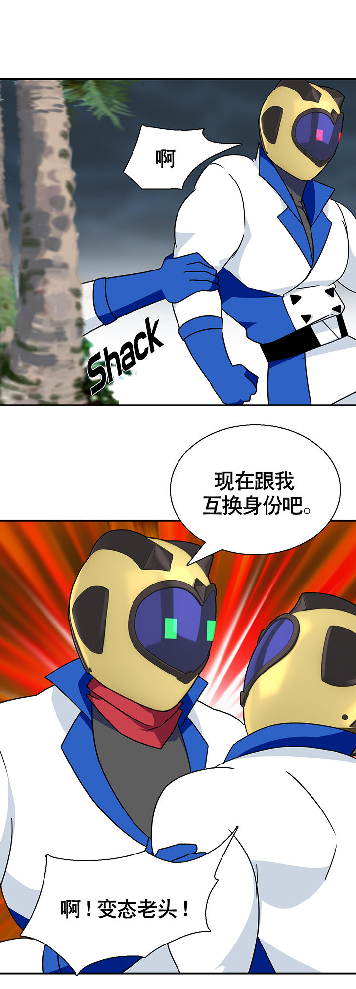 第21章：4