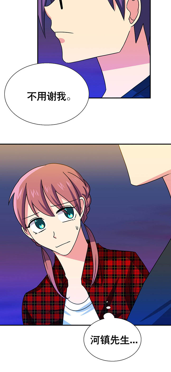 第17章：42