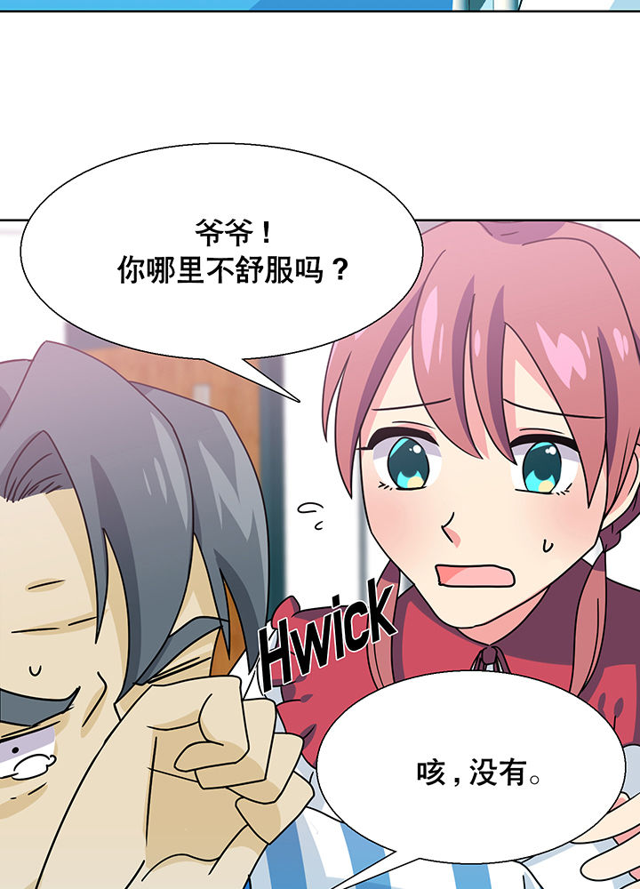 第13章：7