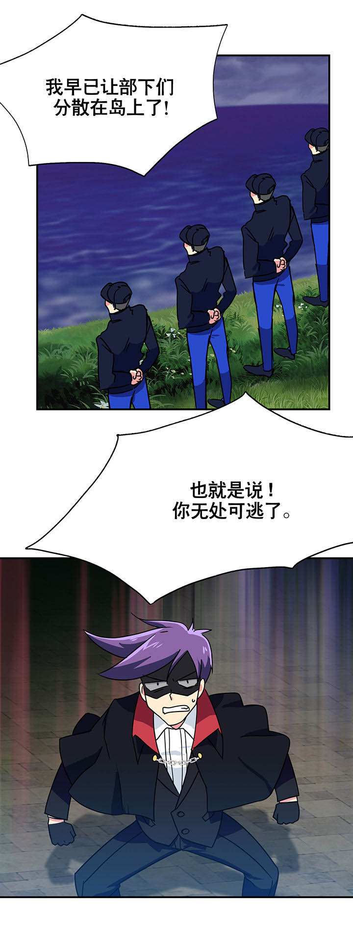 第19章：11