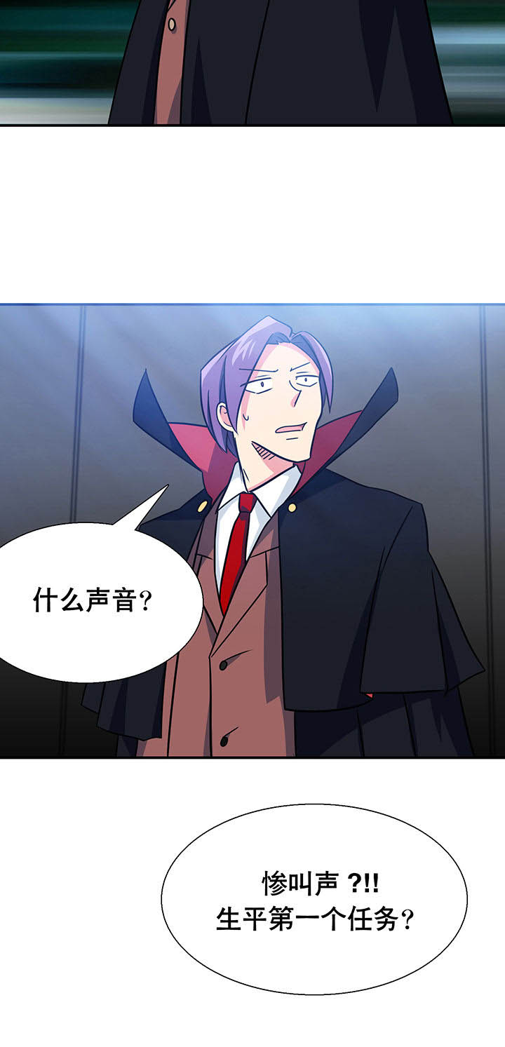 第10章：32