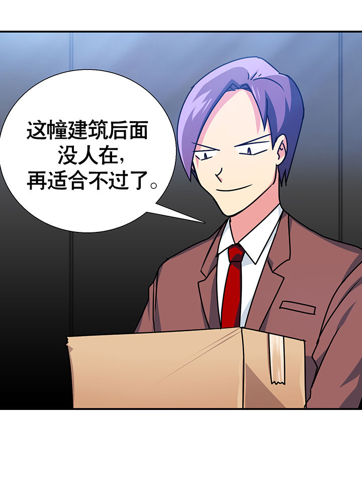 第10章：25