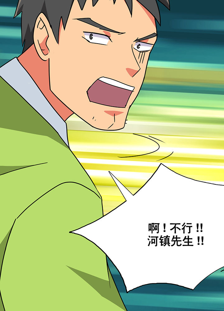 第16章：26
