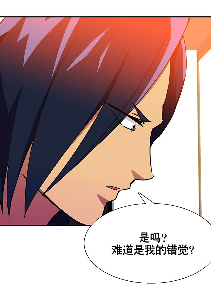 第16章：6