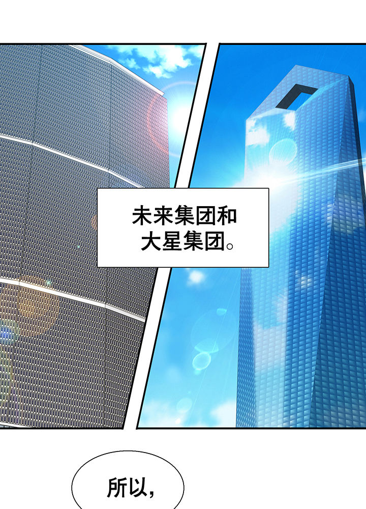 第12章：9