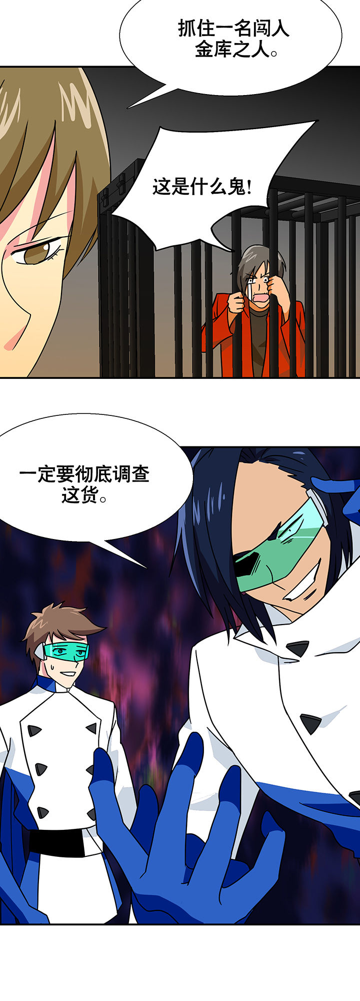 第15章：27