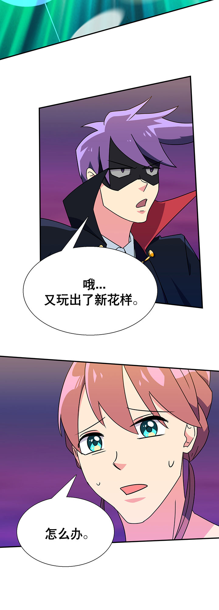 第18章：35