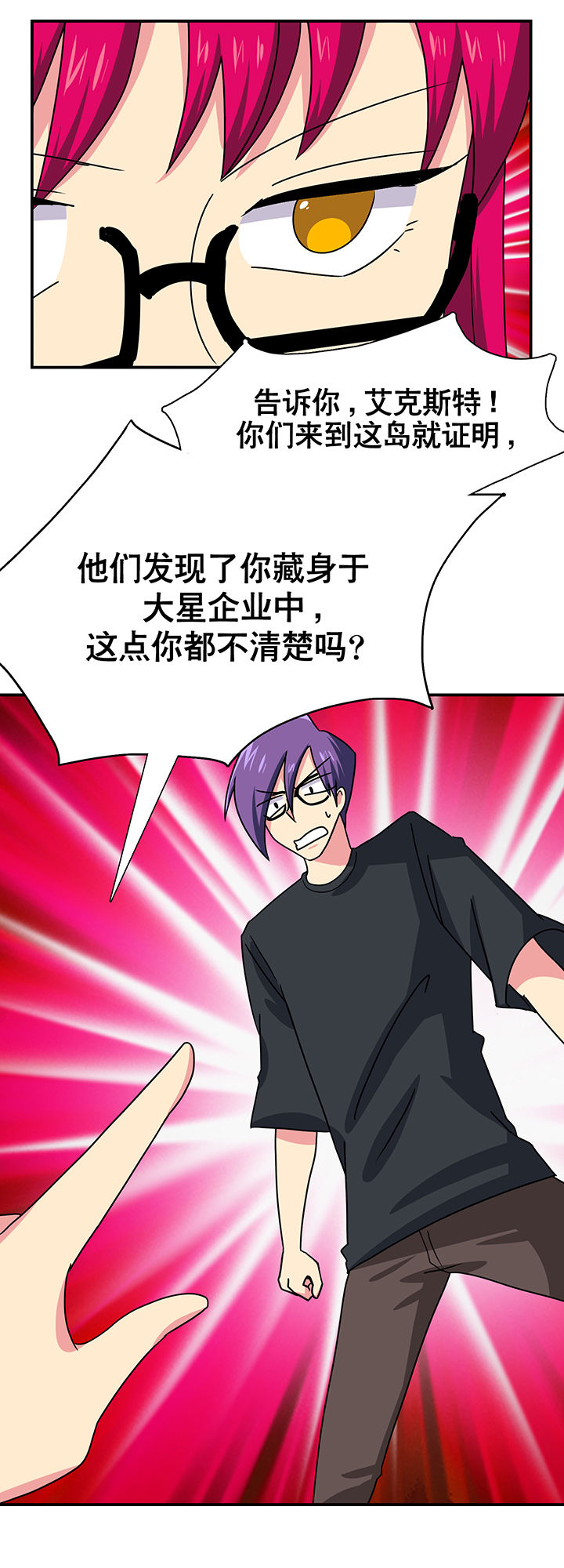 第17章：39