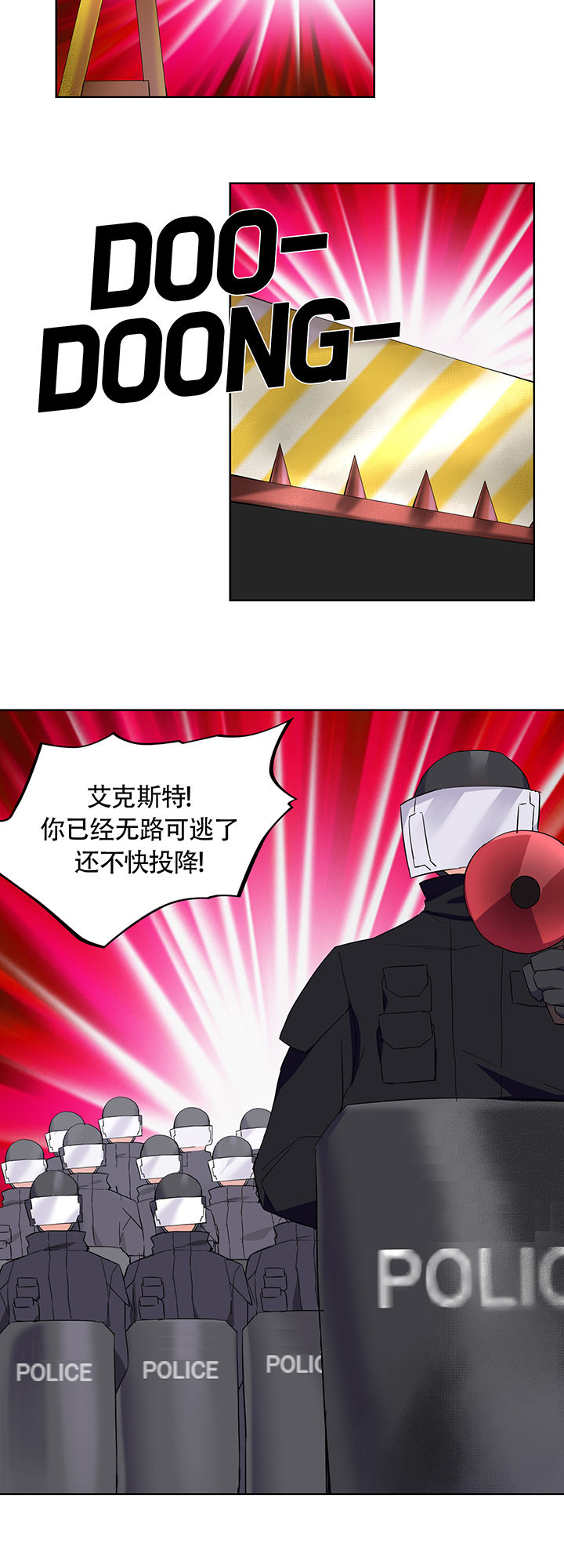 第6章：3